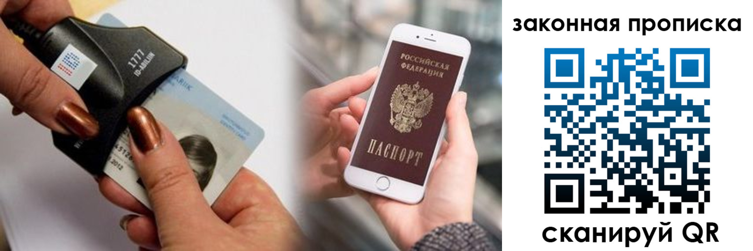 форма 3 в Очёре